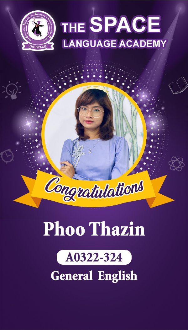 Phoo Thazin